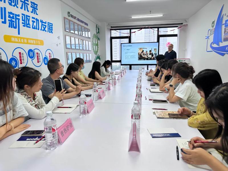 640_wx_fmt=jpeg&from=appmsg&tp=webp&wxfrom=5&wx_lazy=1 (2)